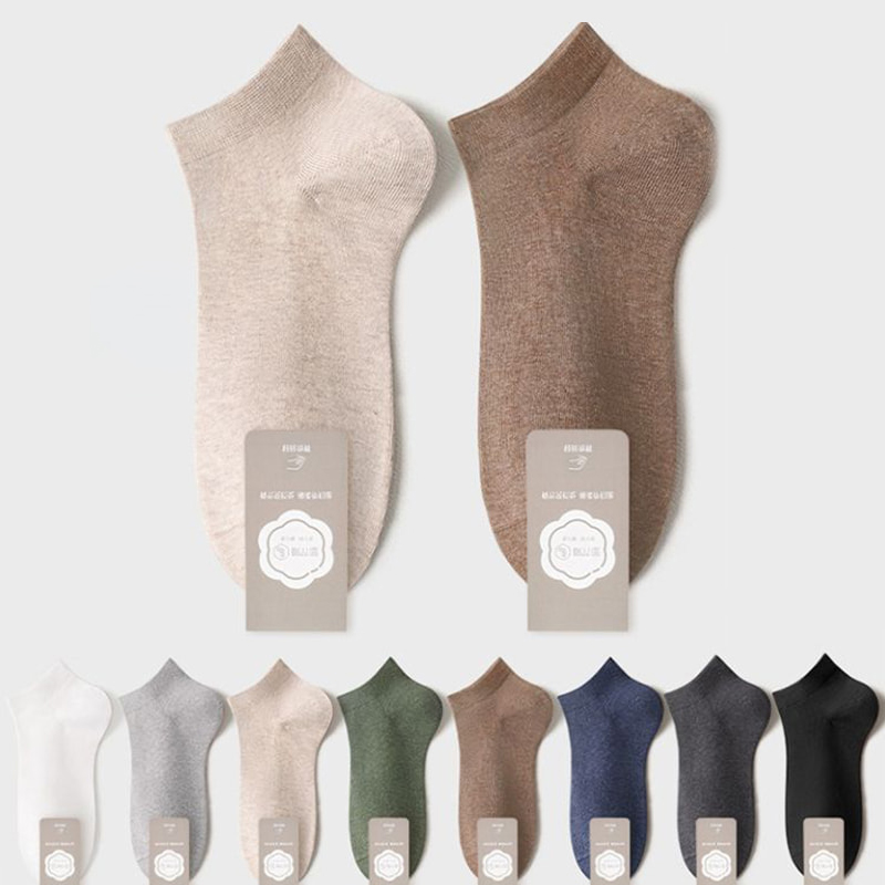 봄과 가을 빗질 면화 단색 남자 양말 봄과 가을 빗질 면화 단색 남자 양말